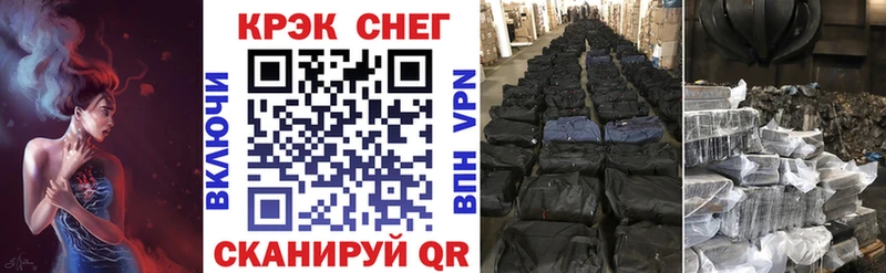 Купить где  Иннополис  Cocaine Боливия 