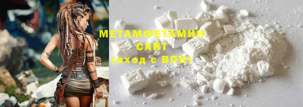 дурь Зеленокумск