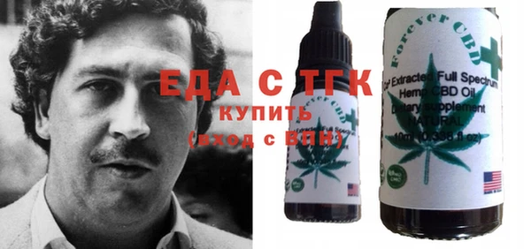 МДПВ Зерноград