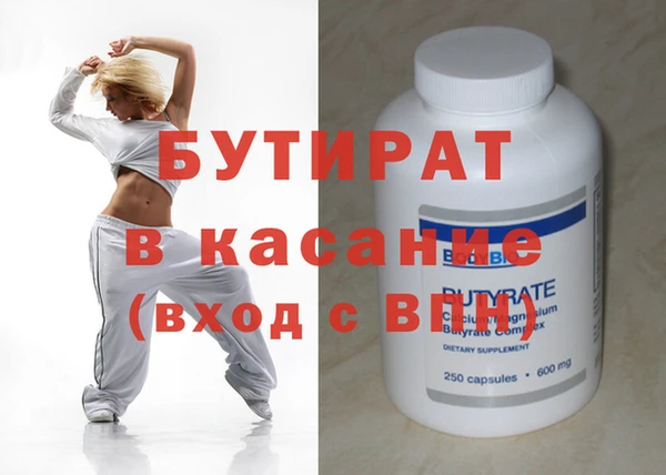 МДПВ Зерноград
