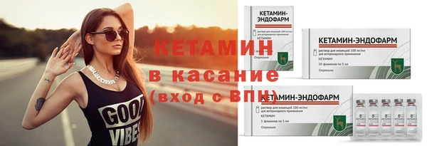 марки nbome Заволжск