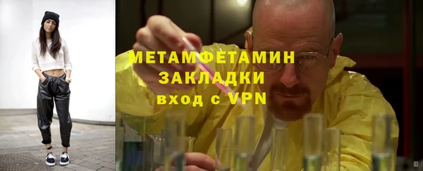 дживик Заводоуковск