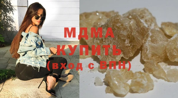 каннабис Заволжье