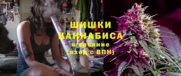 марки nbome Заволжск