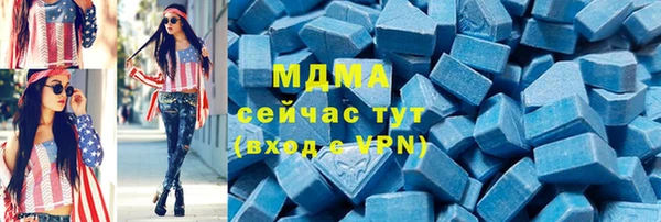 дживик Заводоуковск