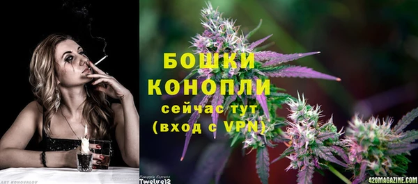 дурь Зеленокумск