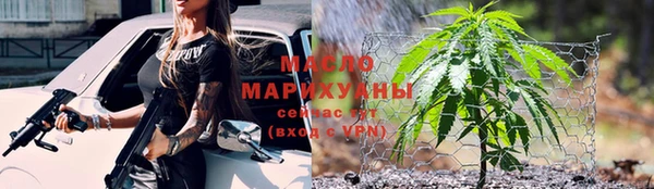 каннабис Заволжье