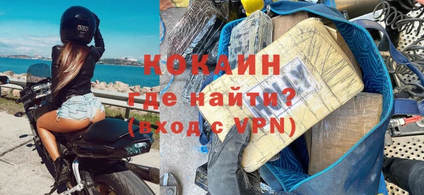 дживик Заводоуковск