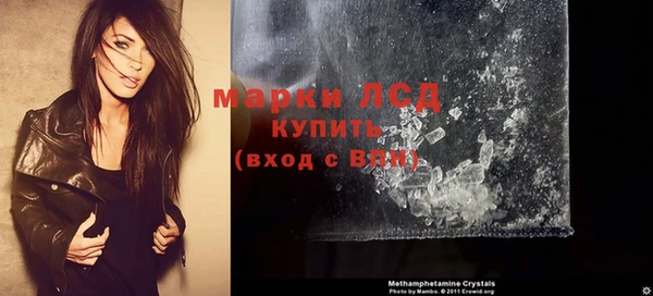 МДПВ Зерноград