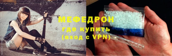МДПВ Зерноград