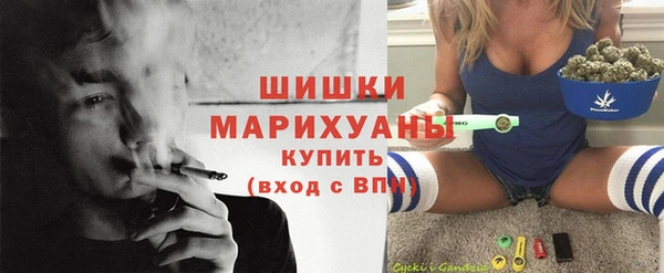 каннабис Заволжье