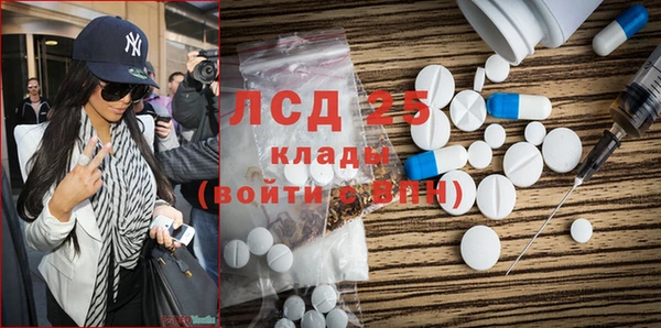 дживик Заводоуковск